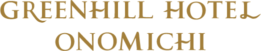 green-hill-hotel-onomichi