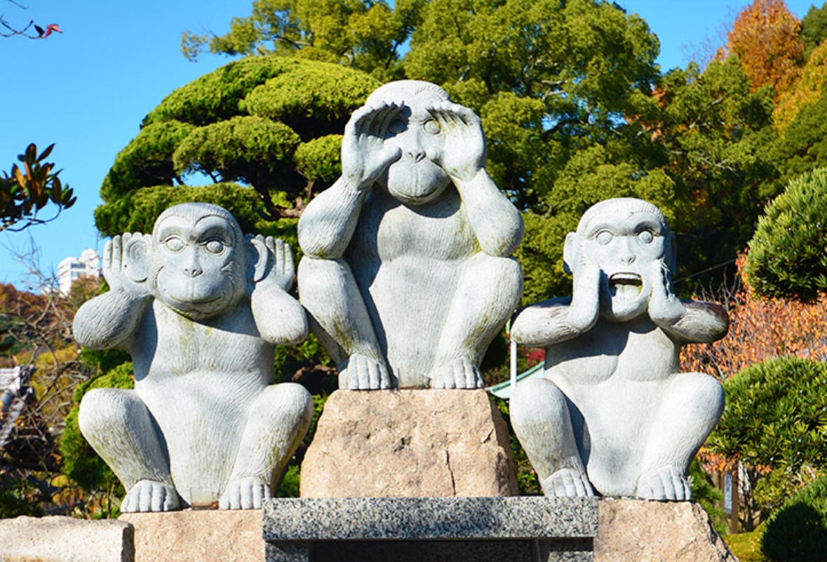 大山寺